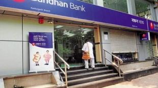 Gruh Finance, merger, Bandhan Bank, HDFC Ltd, HDFC bank, industry news, banking news,