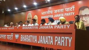 vendetta, Prithviraj Chavan, MSC Bank, BJP, india news, ED, rbi