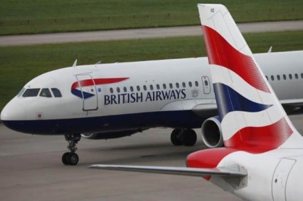 British Airways, British Airways strike, UK flight, BALPA, airlines news British Airways, British Airways strike, UK flight, BALPA, airlines news