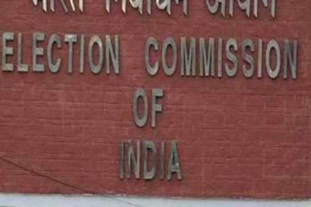 At the last A-WEB General Assembly in Bucharest on August 31, 2017, Romania took over as the Chair and the ECI was unanimously elected as the Vice-Chair.