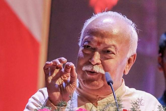 The findings of the survey will be released after Bhagwat's interaction with the foreign media. The findings of the survey will be released after Bhagwat's interaction with the foreign media.