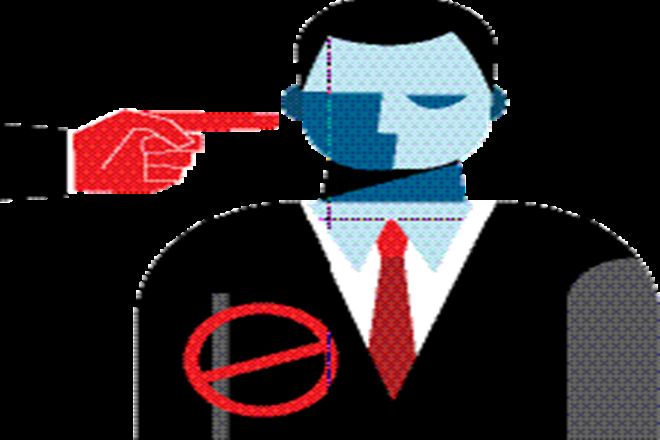 Under the Rule 56 (J), the performance of an officer who has turned 50 or 55 years of age or has completed 30 years of service, whichever is earlier, is reviewed to ascertain if he/she is liable for compulsory retirement.

