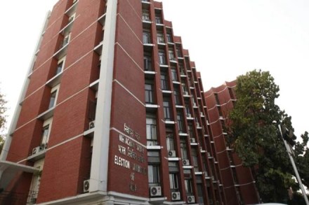 Maharashtra polls, Haryana polls, Haryana election dates, Maharashtra elections date, Maharashtra poll schedule, haryana election schedule, election commission, ec, assembly election dates Maharashtra polls, Haryana polls, Haryana election dates, Maharashtra elections date, Maharashtra poll schedule, haryana election schedule, election commission, ec, assembly election dates