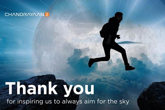 chandrayaan 2, chandrayaan 2 Vikram Lander, isro, Vikram Lander location, Vikram Lander located, Pragyan rover, chandrayaan 2 mission, chandrayaan 2 details, Chandrayaan 2 landing, ISRO K Sivan