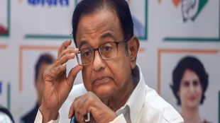 Sound of drum, CBI, P Chidambaram, Chidambaram, Chidambaram arrest, india news,  Diamond industry, Surat, INX Media case, INX Media corruption