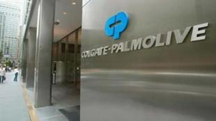 Colgate, Palmolive, market news, Colgate india share, Colgate sharea, Colgate Palmolive,Colgate Palmolive india, max fresh