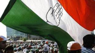 Haryana assembly elections, Haryana congress list of candidates, haryana full list of candidates