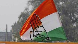 Maharashtra Assembly Elections, Maharashtra Assembly Elections 2019, Maharashtra Assembly polls, Maharashtra Elections, Maharashtra polls, congress, bjp, NCP, congress Maharashtra candidates, congress candidate list