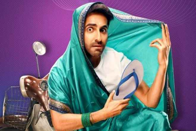 Dream Girl Box Office collection, Dream Girl Box Office opening