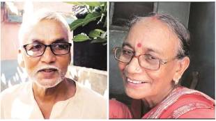 law, abuse, elderly parent, PMO, Social Justice and Empowerment Ministry, india news