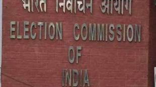 Karnataka Assembly bypolls, K C Venugopal, Karnataka Assembly seats, Congress-JD(S) coalition