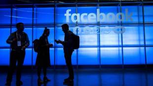 facebook video download, facebook video monetization, facebook video calling, facebook watch, facebook watch party, facebook watch app, facebook watched videos, facebook watch party youtube, facebook watch confetti, facebook watched video history, facebook live, facebook live streaming, facebook live app, facebook live cricket, facebook live videos, igtv video, igtv instagram, facebook creator studio