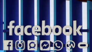 Facebook, legal blow, EU court, hate speech, industry news, tech news