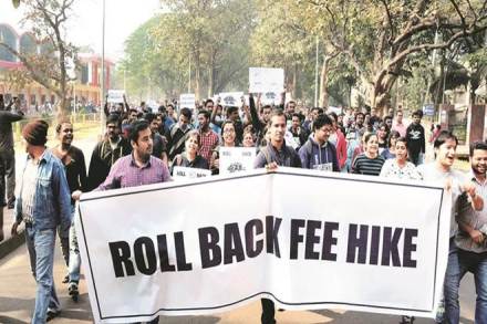 IIT, MTech, fee hike, surgical strike, uninterested student, IIT Delhi, education