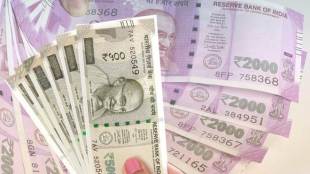 RBI Bonds, GOI bonds, Savings Taxable bonds, rate of interest, 7.75% Savings (Taxable) Bonds.