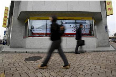 Global market, Asian share prices, Saudi Arabia, S&P, Japan Nikkei, MSCI, European Central Bank, Middle East