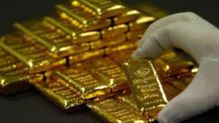 Gold prices, Germany, Europe, US gold futures, US China trade war, Angela Merkel, sovereign bond markets