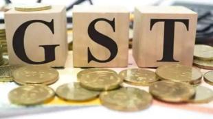 GST, GST News, GSTR 3B, GSTR 1 Return, Input Tax Credit