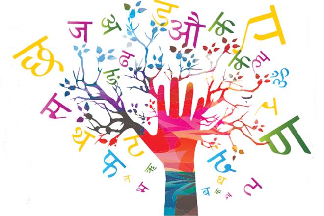 Hindi, globalised world, hindi diwas, national language hindi, National Education Policy, hindi news, Narendra Modi 