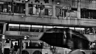 Hong Kong, Hong Kong protester, student boycott, strike, violence,