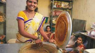 How to apply for Mudra loans online