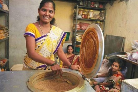 How to apply for Mudra loans online How to apply for Mudra loans online