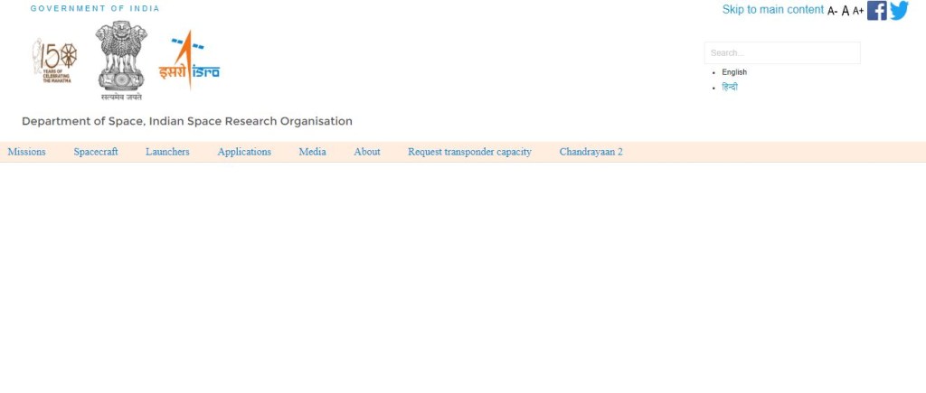 ISRO, ISRO chief, Mangalyaan, Mangalyaan mission, Mars, Mars mission, Mars mission india ISRO, ISRO chief, Mangalyaan, Mangalyaan mission, Mars, Mars mission, Mars mission india