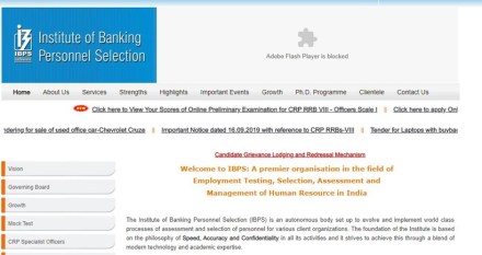 IBPS RRB 2019, Mains exam, regional language, IBPS RRB, IBPS, IBPS ppo,IBPS rrb result 2019, IBPS rrb language, jobs news, nabard, Regional Rural Bank IBPS RRB 2019, Mains exam, regional language, IBPS RRB, IBPS, IBPS ppo,IBPS rrb result 2019, IBPS rrb language, jobs news, nabard, Regional Rural Bank