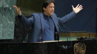 imran khan, imran un speech, imran speech un, imran khan full un speech, imran khan un speech, imran khan un speech, united nations