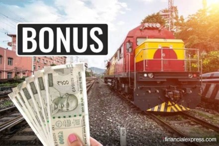 indian railways bonus