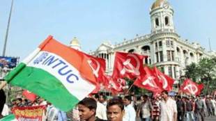 Nationwide strike, central trade union, strike, INTUC, Indian National Trade Union Congress,  trade union