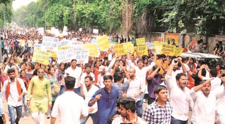 JNU, JNU student, ambulance, JNU protest, Jawaharlal Nehru University