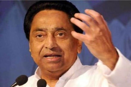 Madhya Pradesh Chief Minister Kamal Nath, kamal nath, congress