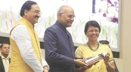 Gandhian value, contemporary world, terrorism, corruption, President, Ram Nath Kovind, Mahatma Gandhi, philosophy 