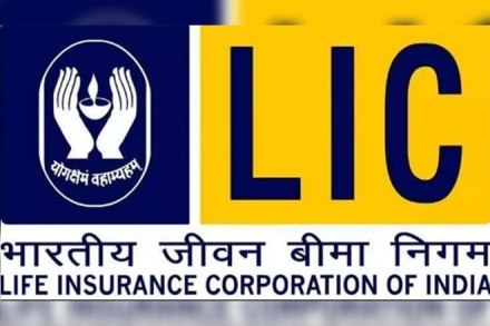 lic assistant notification 2019, lic, lic recruitment 2019, lic career, lic assistant, lic assistant salary, licindia, lic india, www.licindia.in, lic careers, lic assistant notification 2019 salary, lic assistant notification 2019 exam pattern, lic assistant notification 2019 vacancies, lic assistant salary, lic assistant vacancy, lic assistant apply online