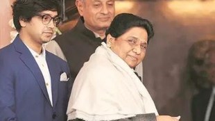 Mayawati, Bahujan Samaj Party, Lucknow Cantt Assembly byelections, Mayawati nephew, Akash Anand, Satish Chandra Mishra, Election Commission, Maharashtra election dates, harayana election dates, mayawati brother