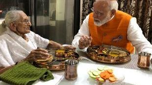 Social media, good governance, PM Modi, Narendra Modi, india news, good governance, democracy 