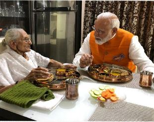 Social media, good governance, PM Modi, Narendra Modi, india news, good governance, democracy 