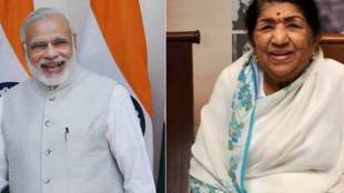 Narendra Modi, Lata Mangeshkar, mann ki baat, Shevanti Mangeshkar, Lata Mangeshkar  birthday, modi US visit, latest news on narendra modi