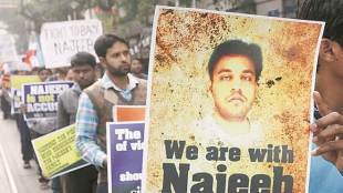 najeeb ahmed, jnu