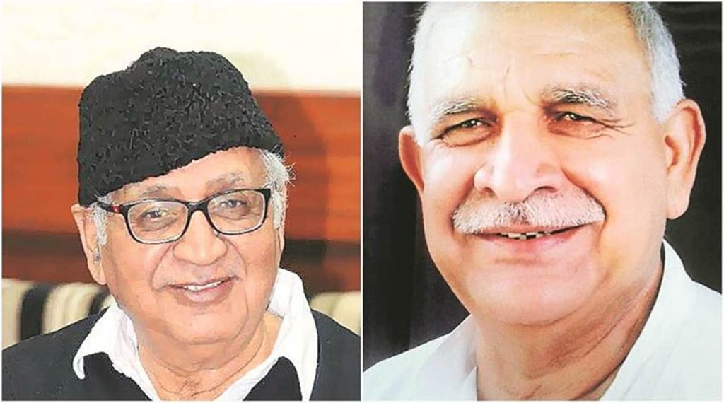 Indian Railways Indian Railways