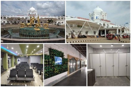 Indian Railways Agartala station Indian Railways Agartala station