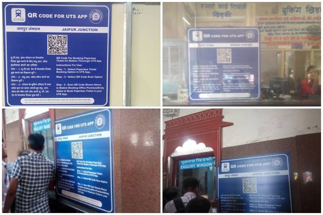North Western Railways has put up mobile QR codes at 12 of its important railway stations North Western Railways has put up mobile QR codes at 12 of its important railway stations