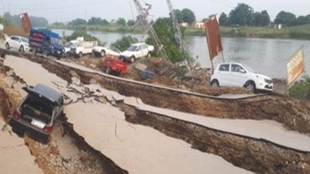 PoK, earthquake, north Pakistan, US Geological Survey, delhi earthquake, north india earthquake, Kashmir 