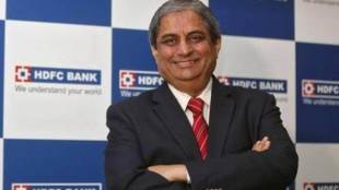 HDFC Bank, MD, Aditya Puri, economic slowdown, slow growth, industry news, 