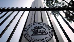 RBI, repo rate, repo rate cut, Goldman Sachs, Reserve Bank of India, economy news,