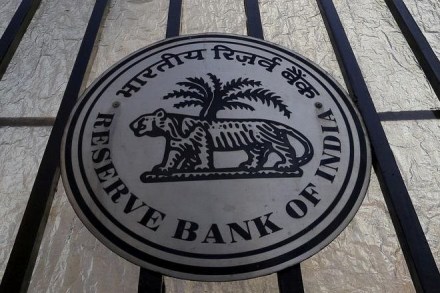 rbi, rbi grade b, rbi recruitment, rbi grade b notification, rbi grade b salary, rbi grade b exam pattern, rbi grade b syllabus, rbi grade b exam 2019, rbi grade b officer salary, rbi recruitment 2019, rbi recruitment grade b, rbi recruitment notification, rbi recruitment 2019 grade b, rbi recruitment 2019 apply online, rbi jobs, reserve bank of india, jobs news