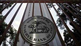 RBI, RBI panel, repo, manage liquidity, cash reserve ratio, CRR, economy news, corridor system, open market operation