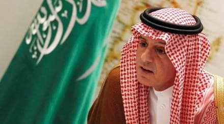 Saudi Arabia, India, economy news, energy, refining, petrochemicals, infrastructure, agriculture, minerals, mining
