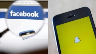 snapchat login, snapchat support, snapchat streak, snapchat apk, snapchat app, snapchat story, instagram story, instagram status, snapchat filters, snapchat logo, facebook lite, facebook login, facebook download, facebook status, whatsapp staus,